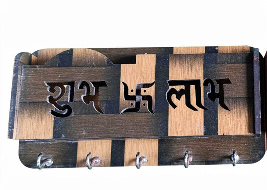 Wooden Wall Shubh Labh Key Holder