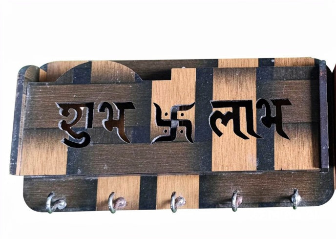 Wooden Wall Shubh Labh Key Holder
